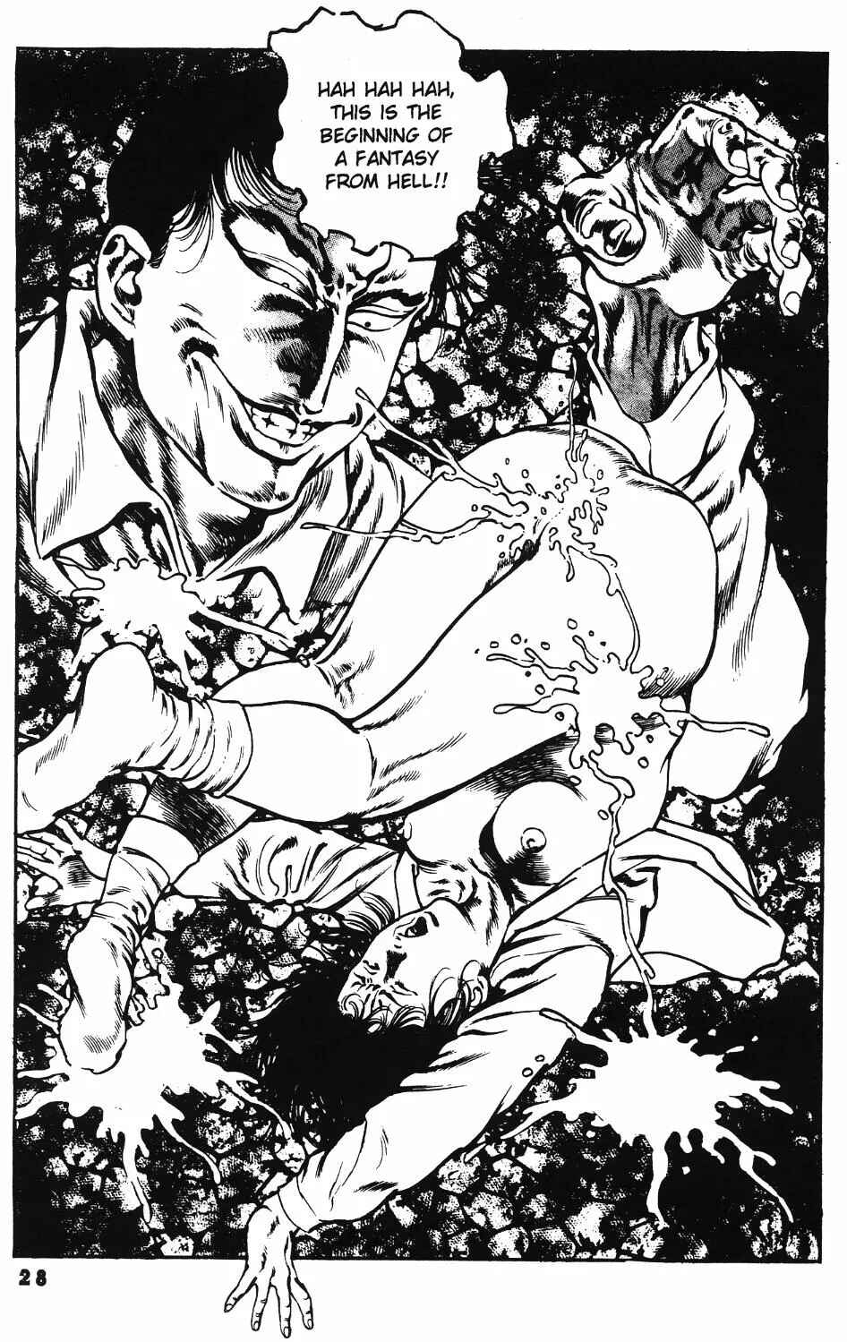 Page 30 Chapter 13 Urotsukidoji: Legend of the Overfiend