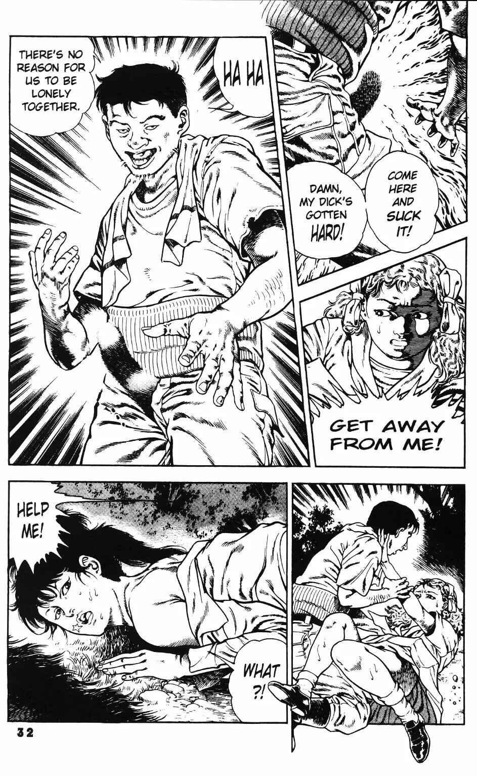 Page 34 Chapter 13 Urotsukidoji: Legend of the Overfiend