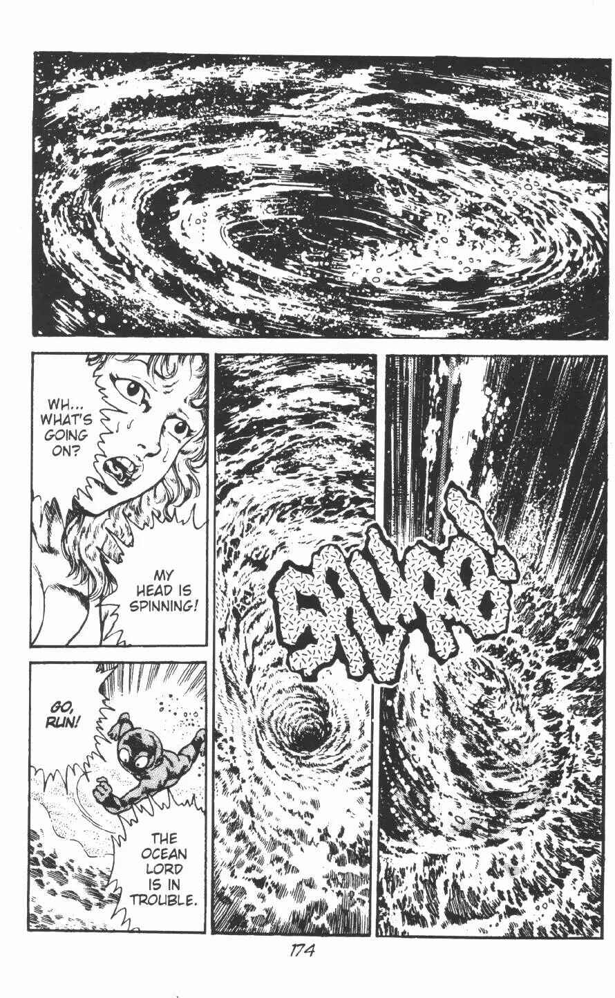 Page 24 Chapter 12 Urotsukidoji: Legend of the Overfiend