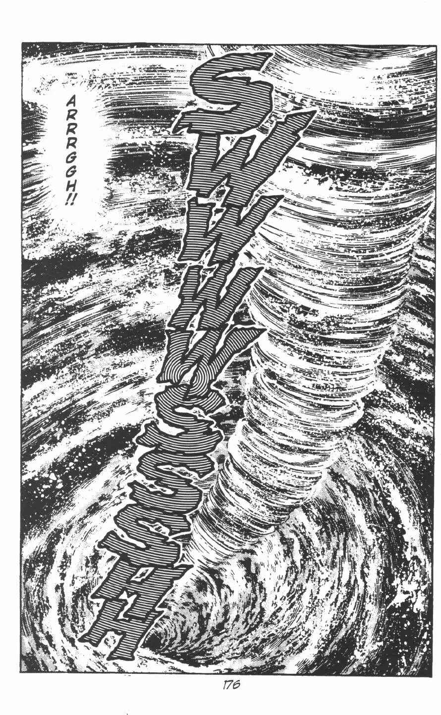 Page 26 Chapter 12 Urotsukidoji: Legend of the Overfiend