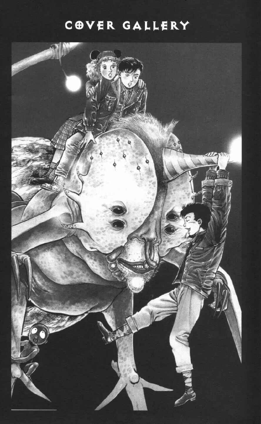 Page 37 Chapter 12 Urotsukidoji: Legend of the Overfiend