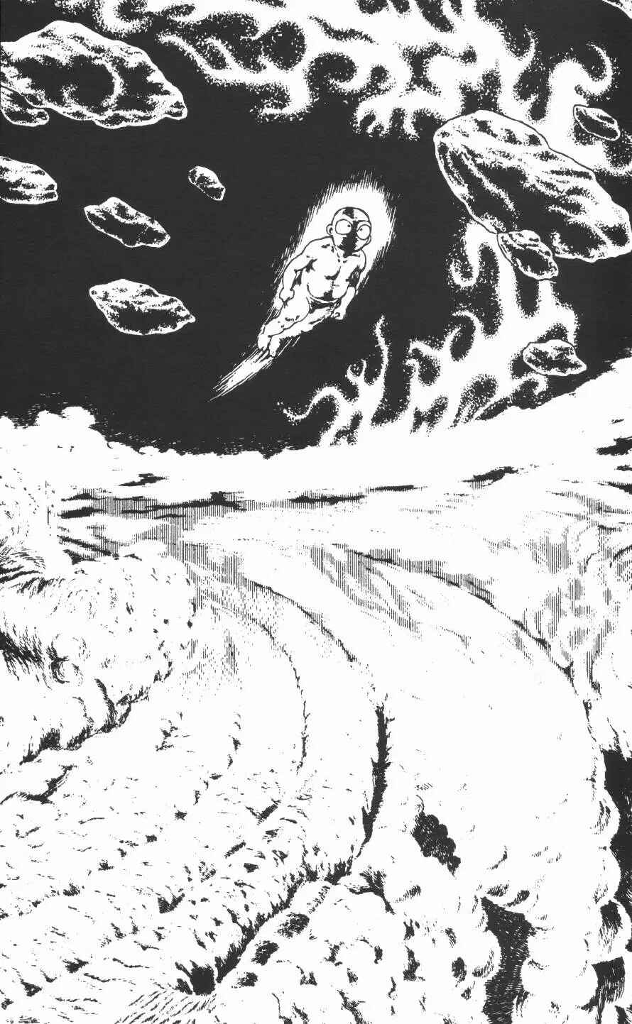 Page 11 Chapter 11 Urotsukidoji: Legend of the Overfiend