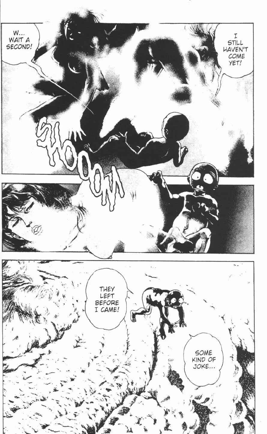 Page 19 Chapter 11 Urotsukidoji: Legend of the Overfiend