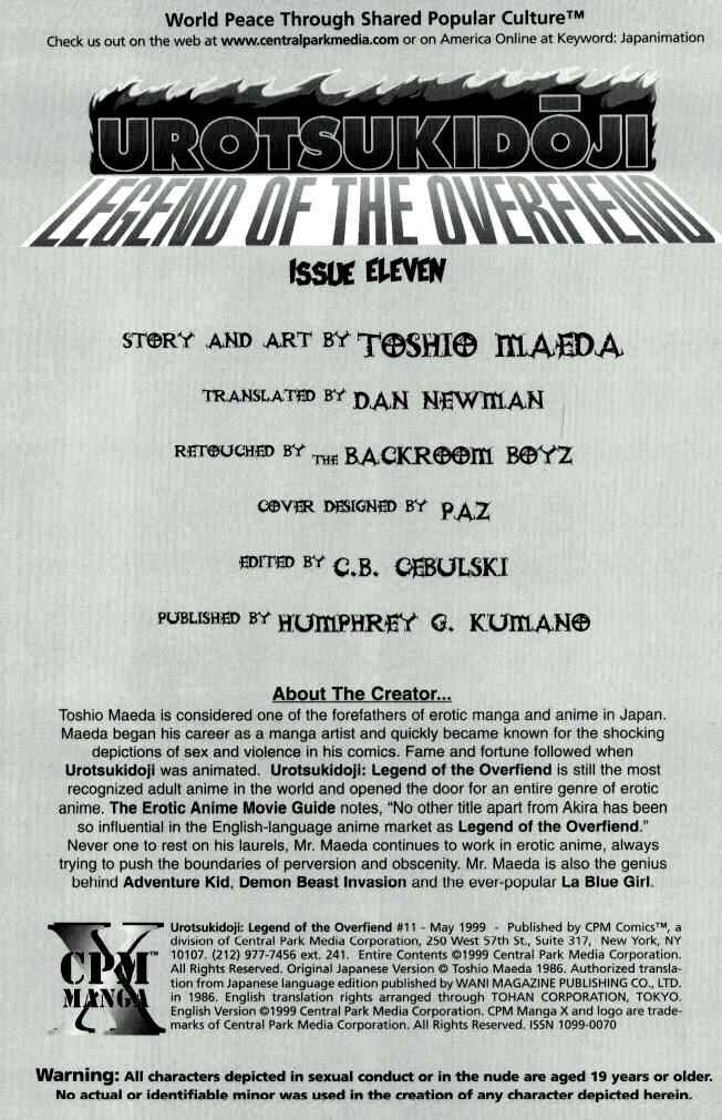 Page 2 Chapter 11 Urotsukidoji: Legend of the Overfiend