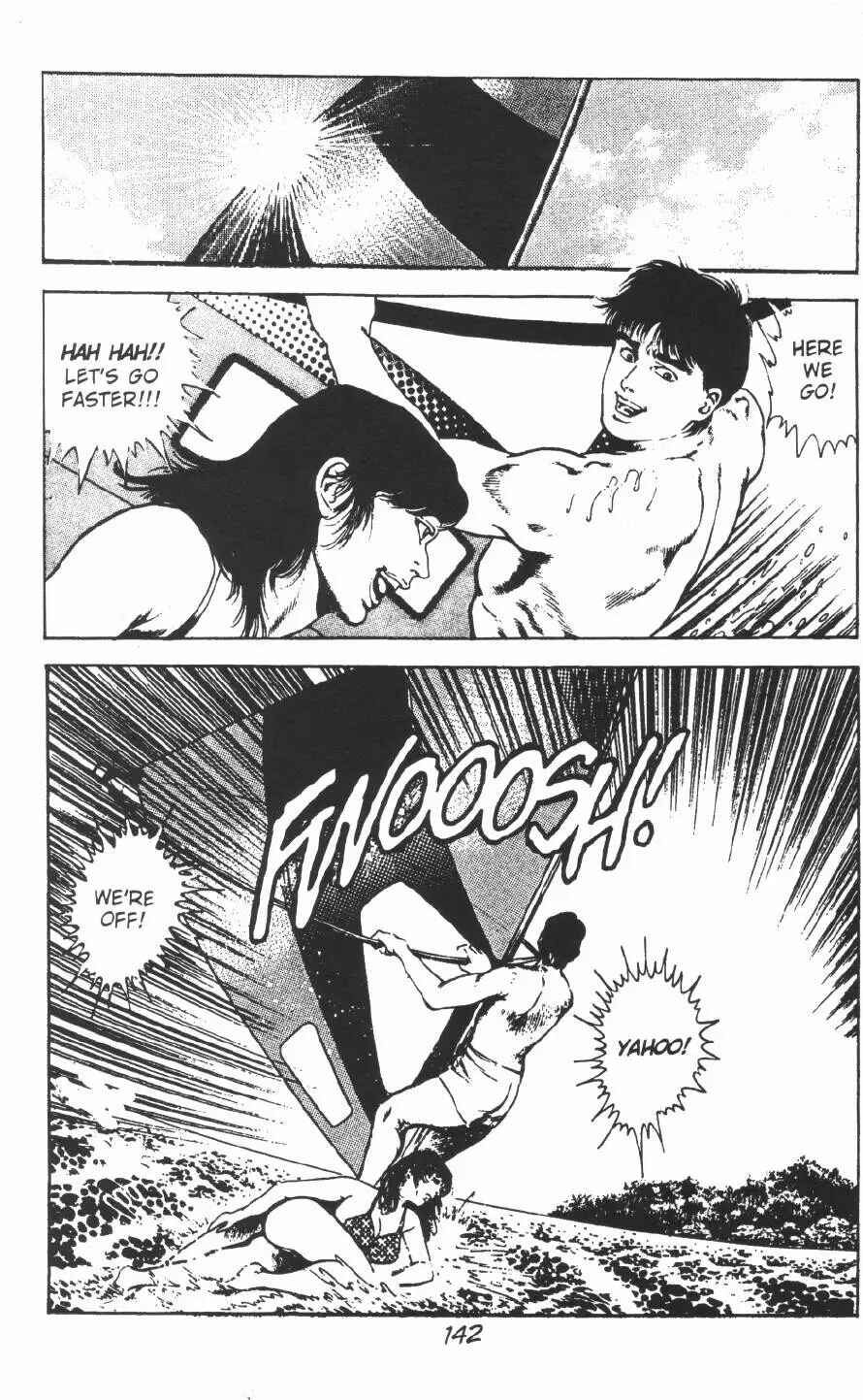 Page 20 Chapter 11 Urotsukidoji: Legend of the Overfiend