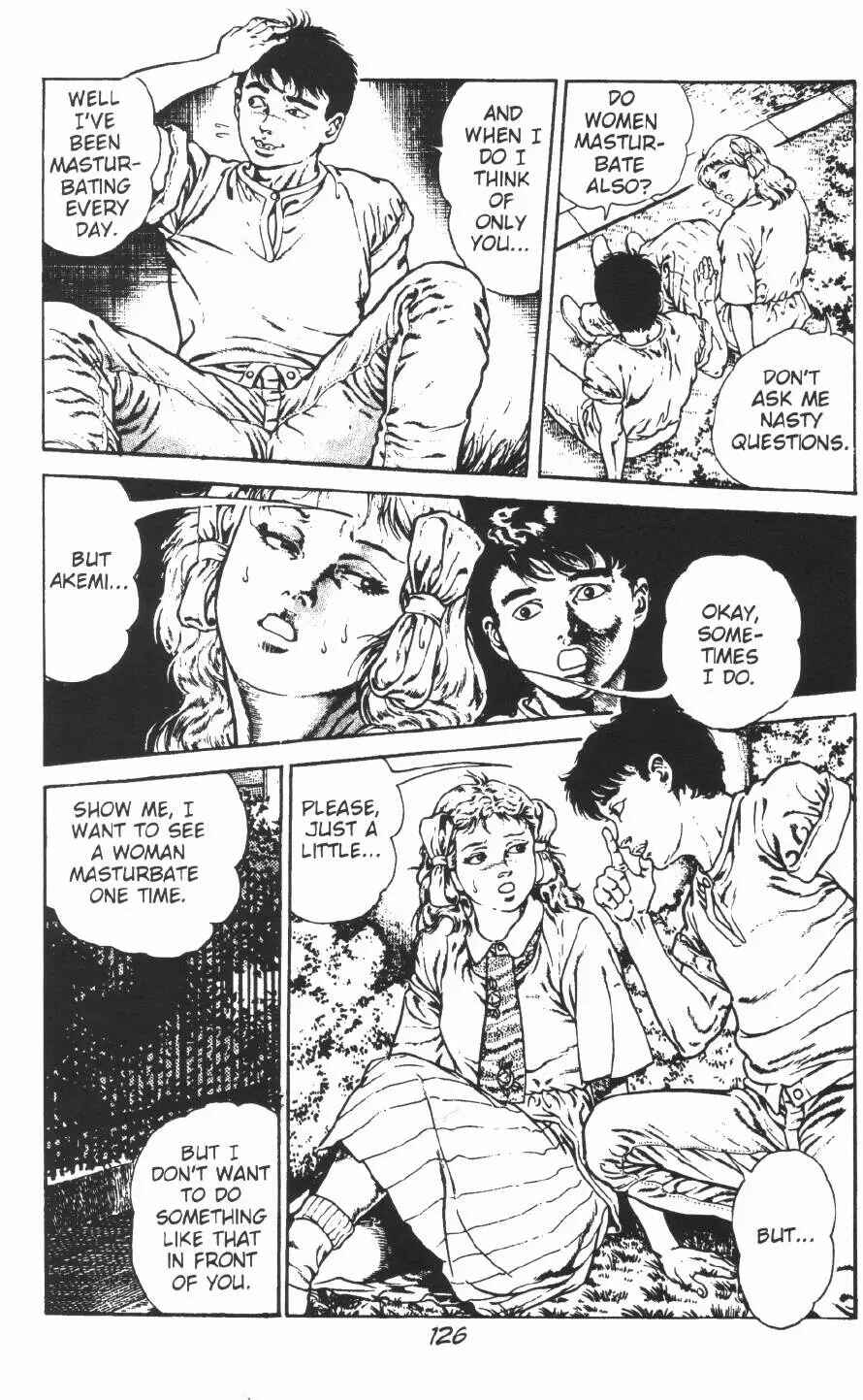 Page 4 Chapter 11 Urotsukidoji: Legend of the Overfiend
