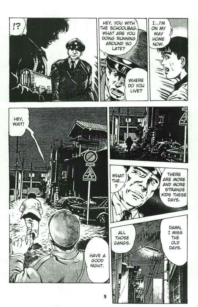 Page 10 Chapter 2 Urotsukidoji: Legend of the Overfiend