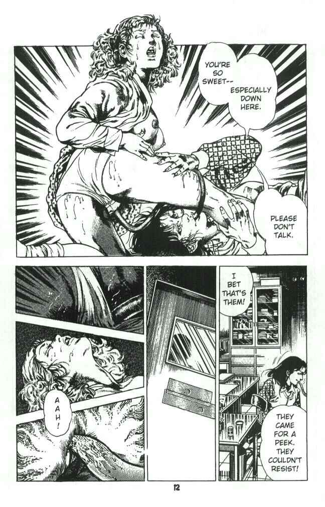 Page 13 Chapter 2 Urotsukidoji: Legend of the Overfiend