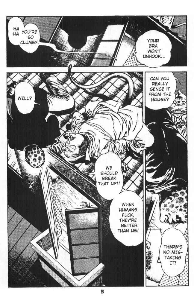 Page 14 Chapter 4 Urotsukidoji: Legend of the Overfiend