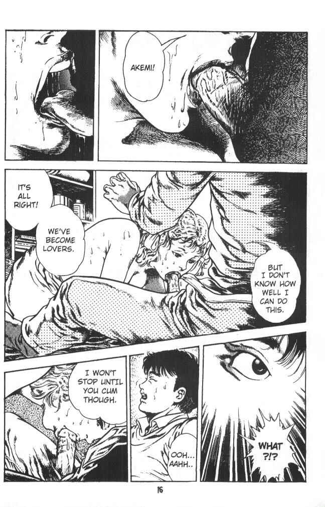 Page 17 Chapter 4 Urotsukidoji: Legend of the Overfiend