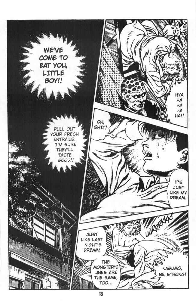 Page 19 Chapter 4 Urotsukidoji: Legend of the Overfiend
