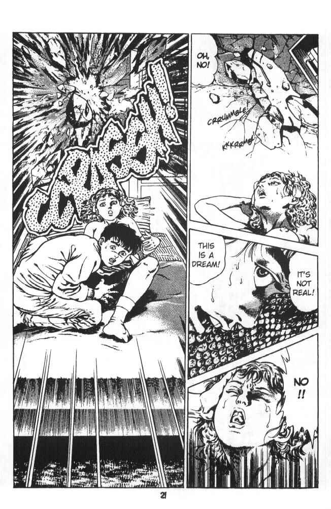 Page 22 Chapter 4 Urotsukidoji: Legend of the Overfiend