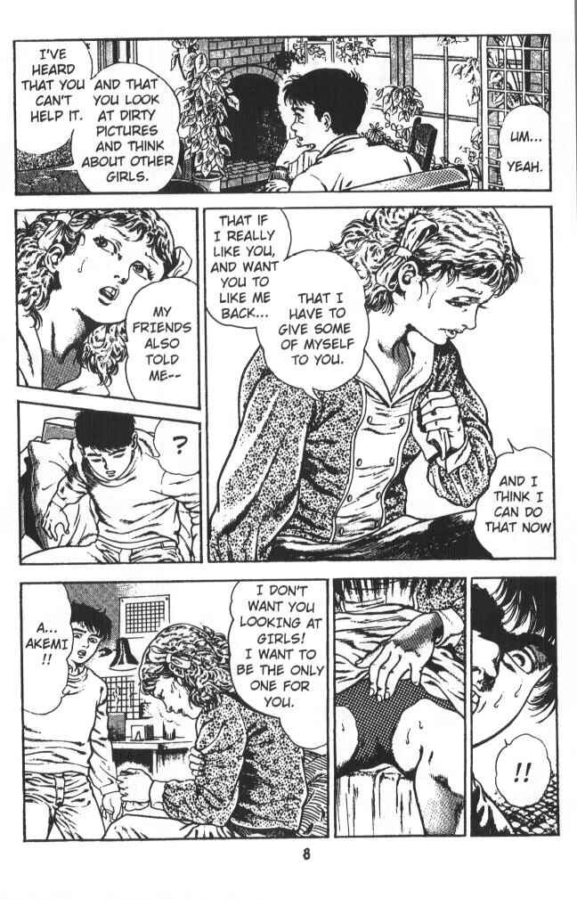Page 9 Chapter 4 Urotsukidoji: Legend of the Overfiend