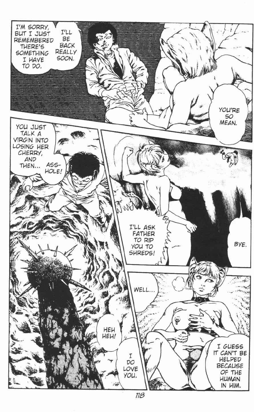 Page 28 Chapter 10 Urotsukidoji: Legend of the Overfiend