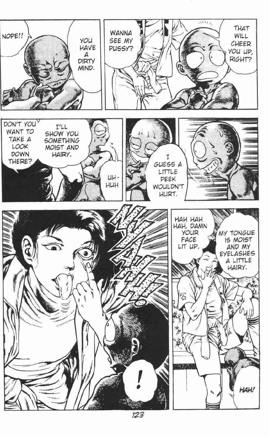 Page 33 Chapter 10 Urotsukidoji: Legend of the Overfiend