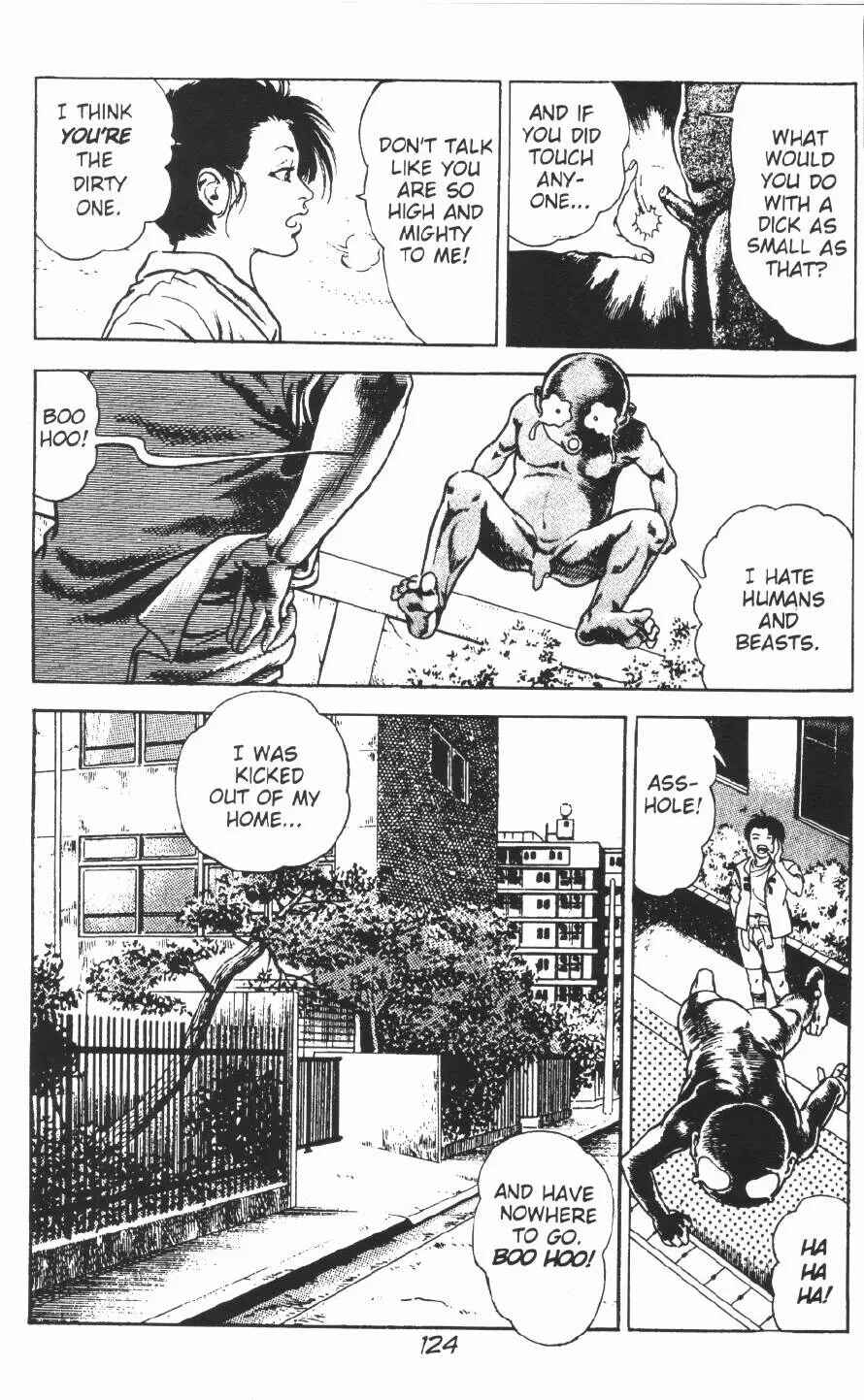 Page 34 Chapter 10 Urotsukidoji: Legend of the Overfiend