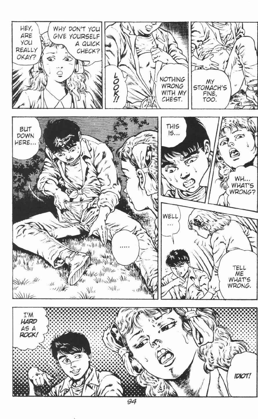 Page 4 Chapter 10 Urotsukidoji: Legend of the Overfiend
