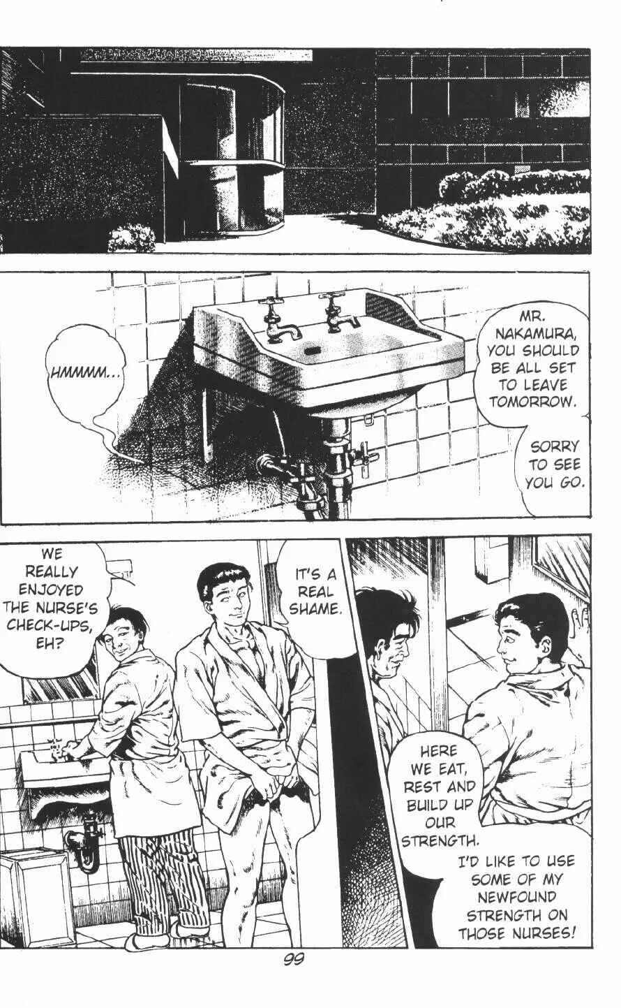 Page 9 Chapter 10 Urotsukidoji: Legend of the Overfiend