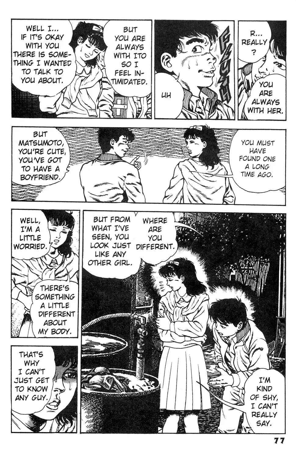Page 15 Chapter 15 Urotsukidoji: Legend of the Overfiend