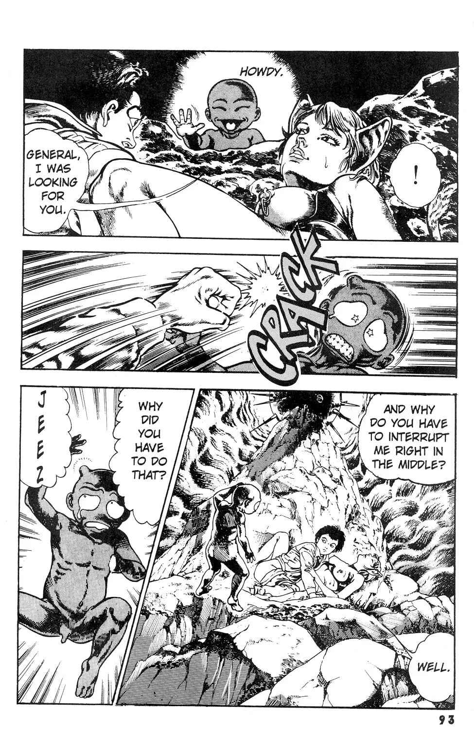 Page 31 Chapter 15 Urotsukidoji: Legend of the Overfiend