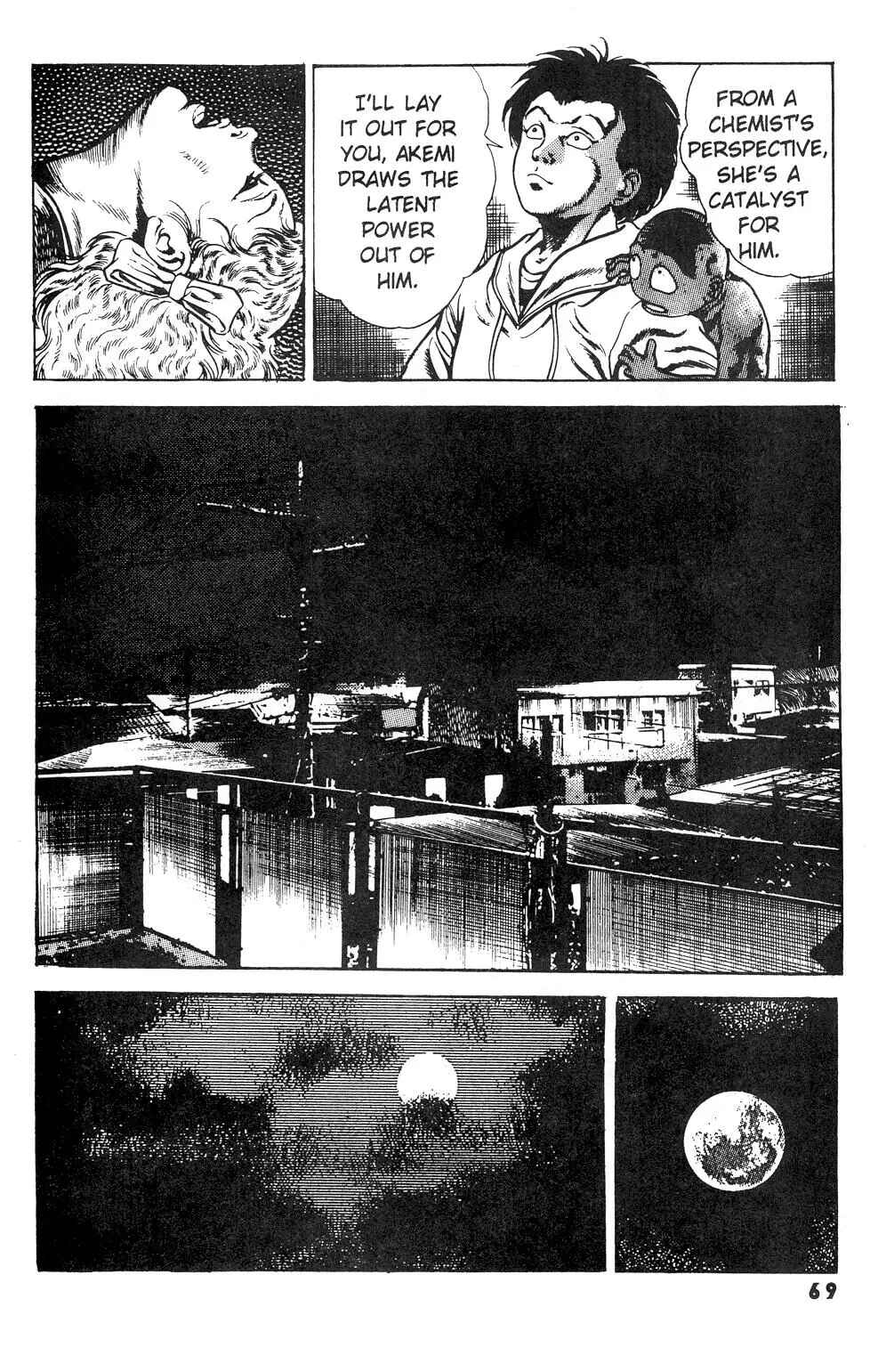Page 7 Chapter 15 Urotsukidoji: Legend of the Overfiend