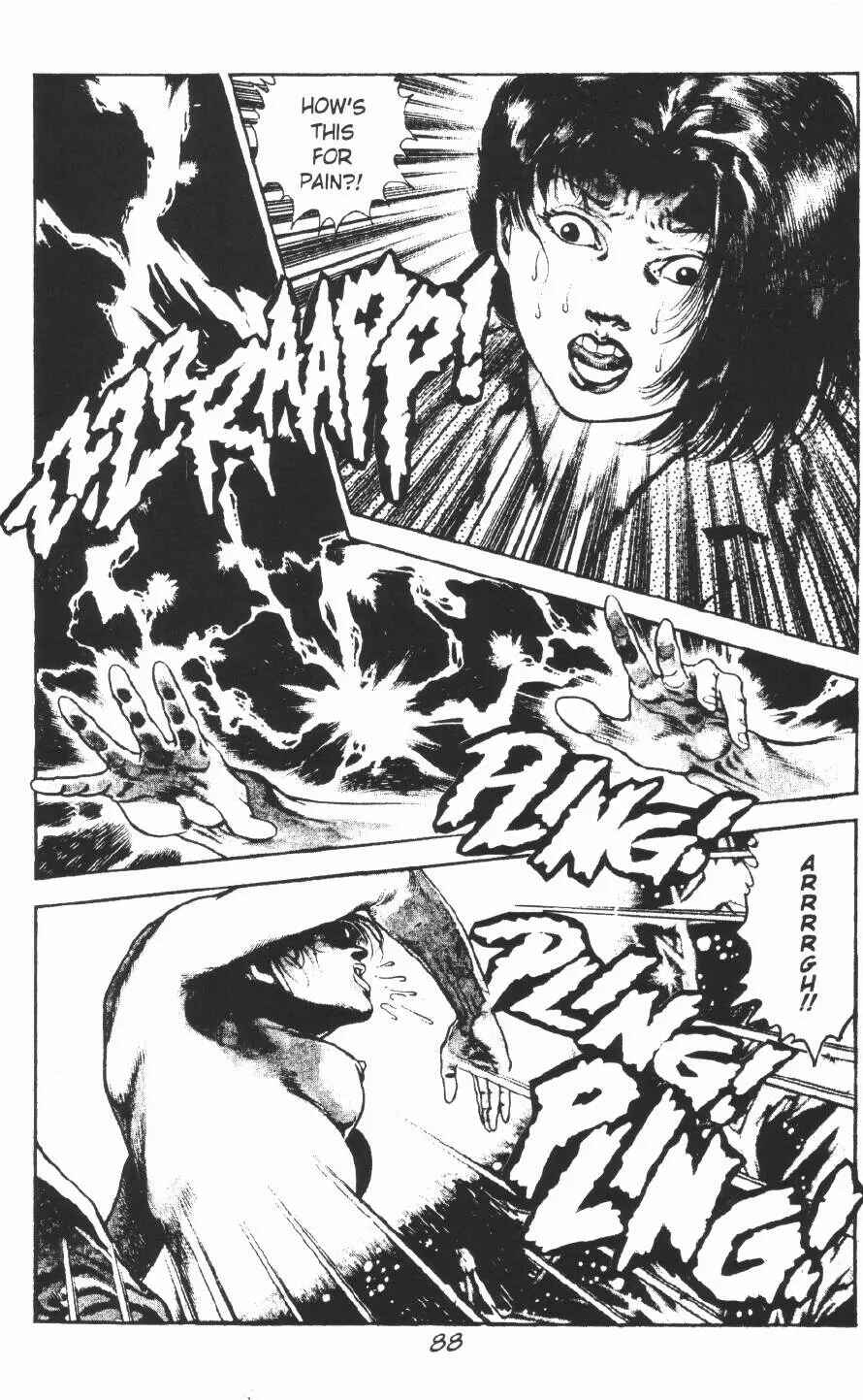 Page 28 Chapter 9 Urotsukidoji: Legend of the Overfiend