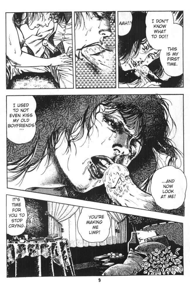 Page 10 Chapter 3 Urotsukidoji: Legend of the Overfiend