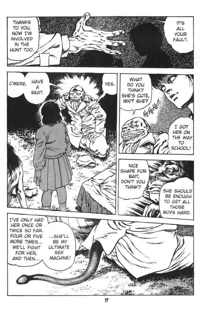 Page 18 Chapter 3 Urotsukidoji: Legend of the Overfiend