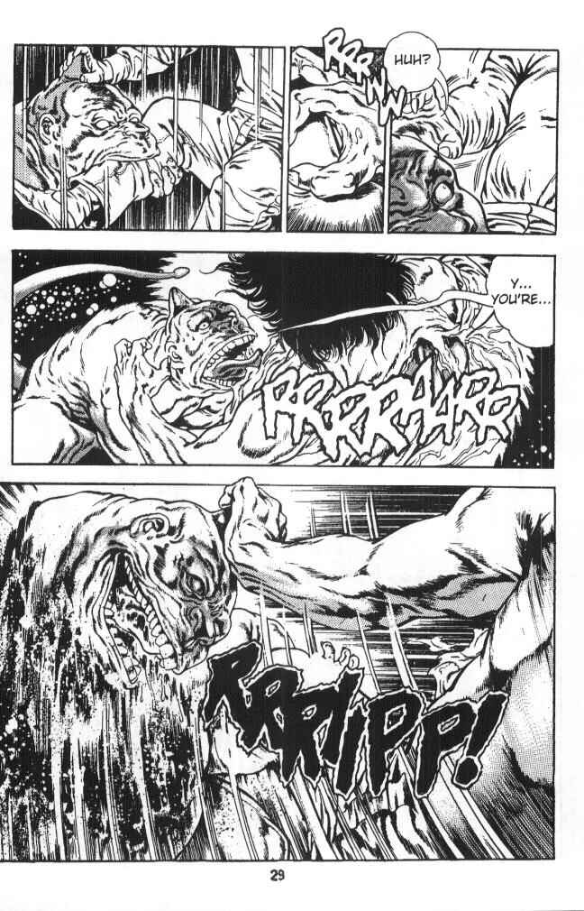 Page 30 Chapter 3 Urotsukidoji: Legend of the Overfiend