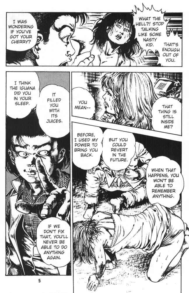 Page 6 Chapter 3 Urotsukidoji: Legend of the Overfiend
