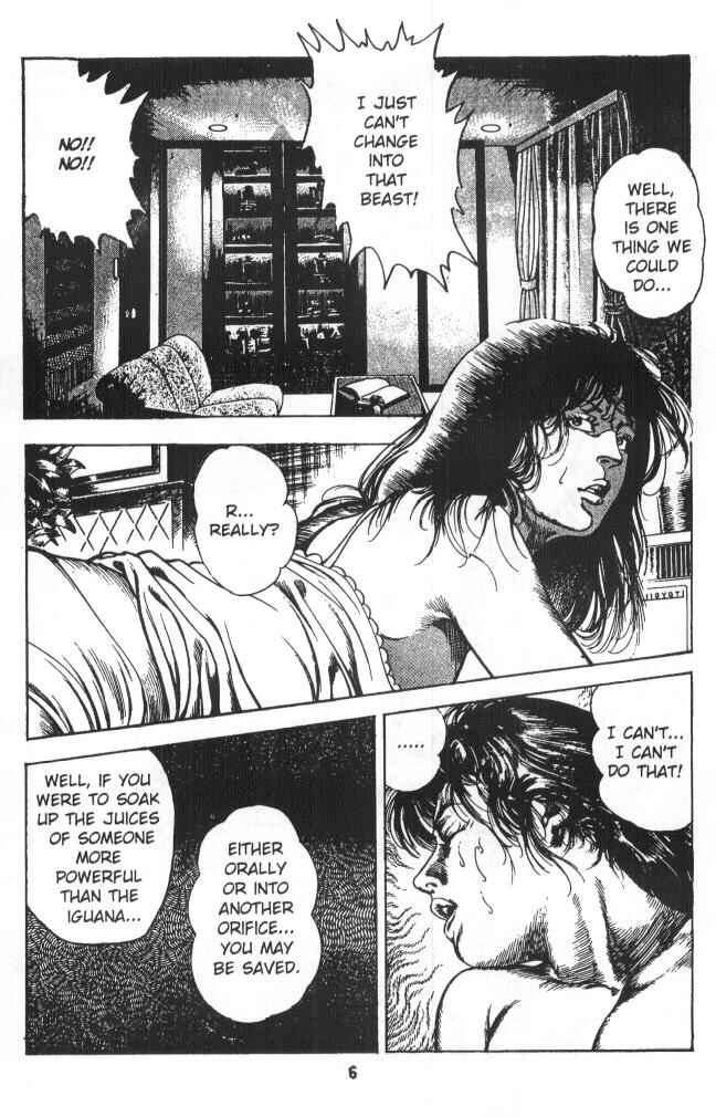 Page 7 Chapter 3 Urotsukidoji: Legend of the Overfiend