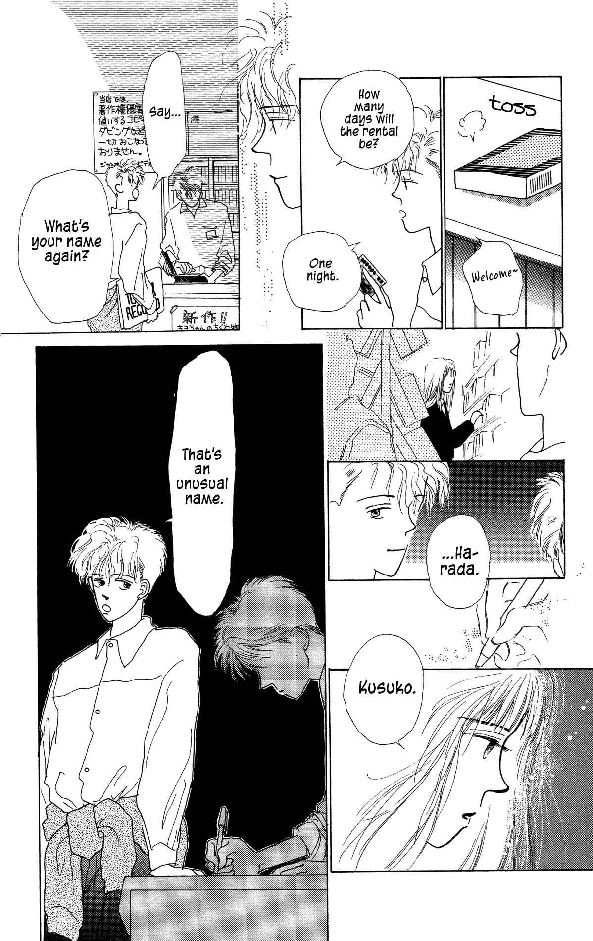 Page 16 Chapter 6 POPS