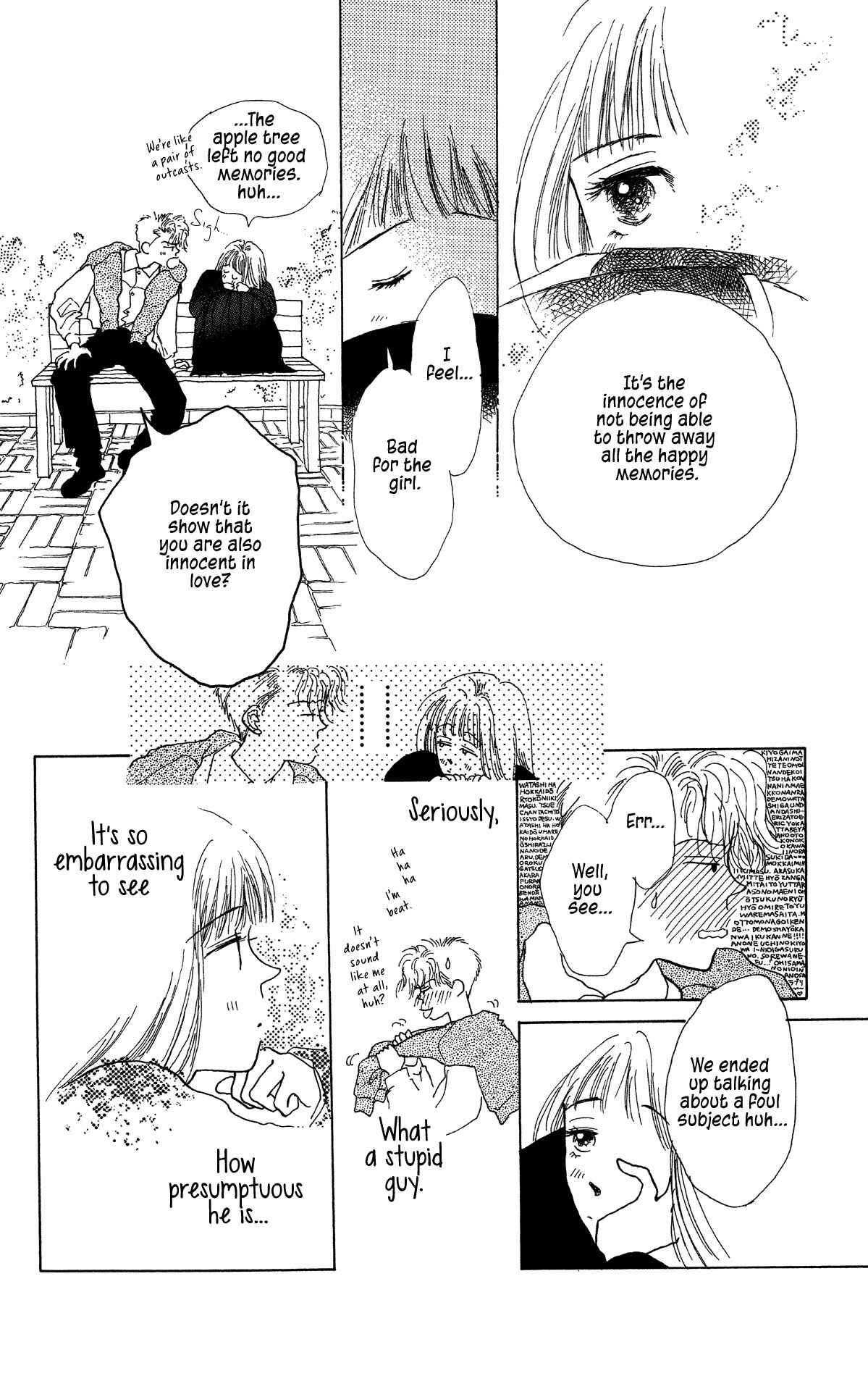 Page 29 Chapter 6 POPS