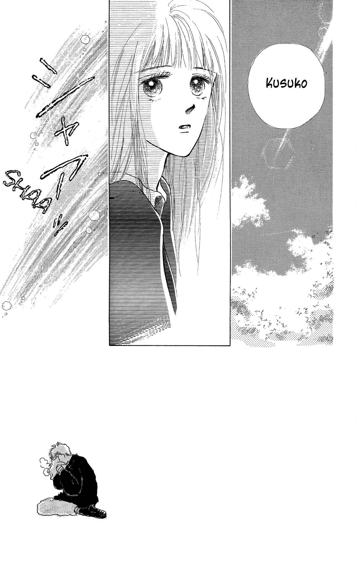 Page 1 Chapter 7 POPS