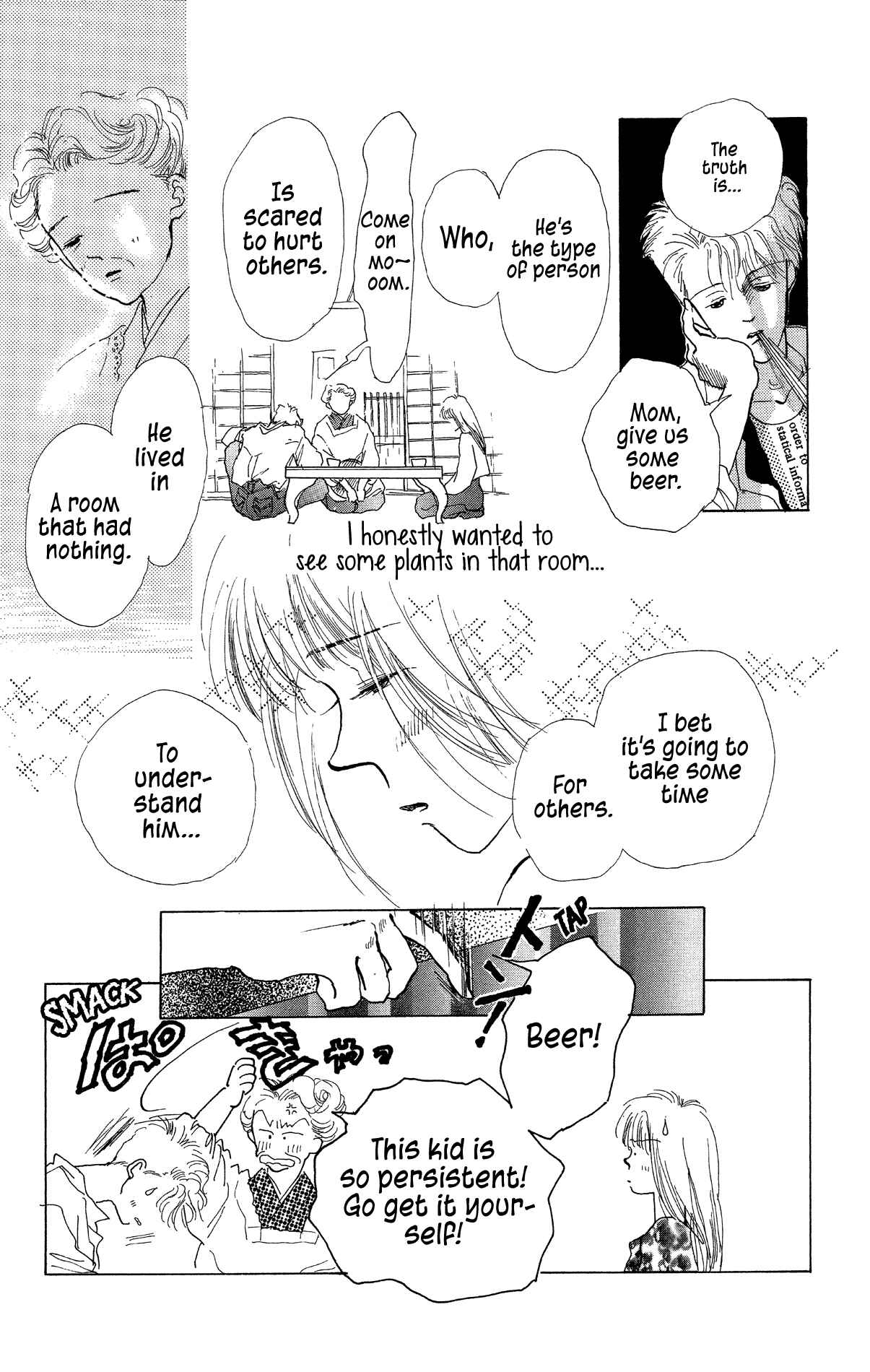 Page 17 Chapter 7 POPS