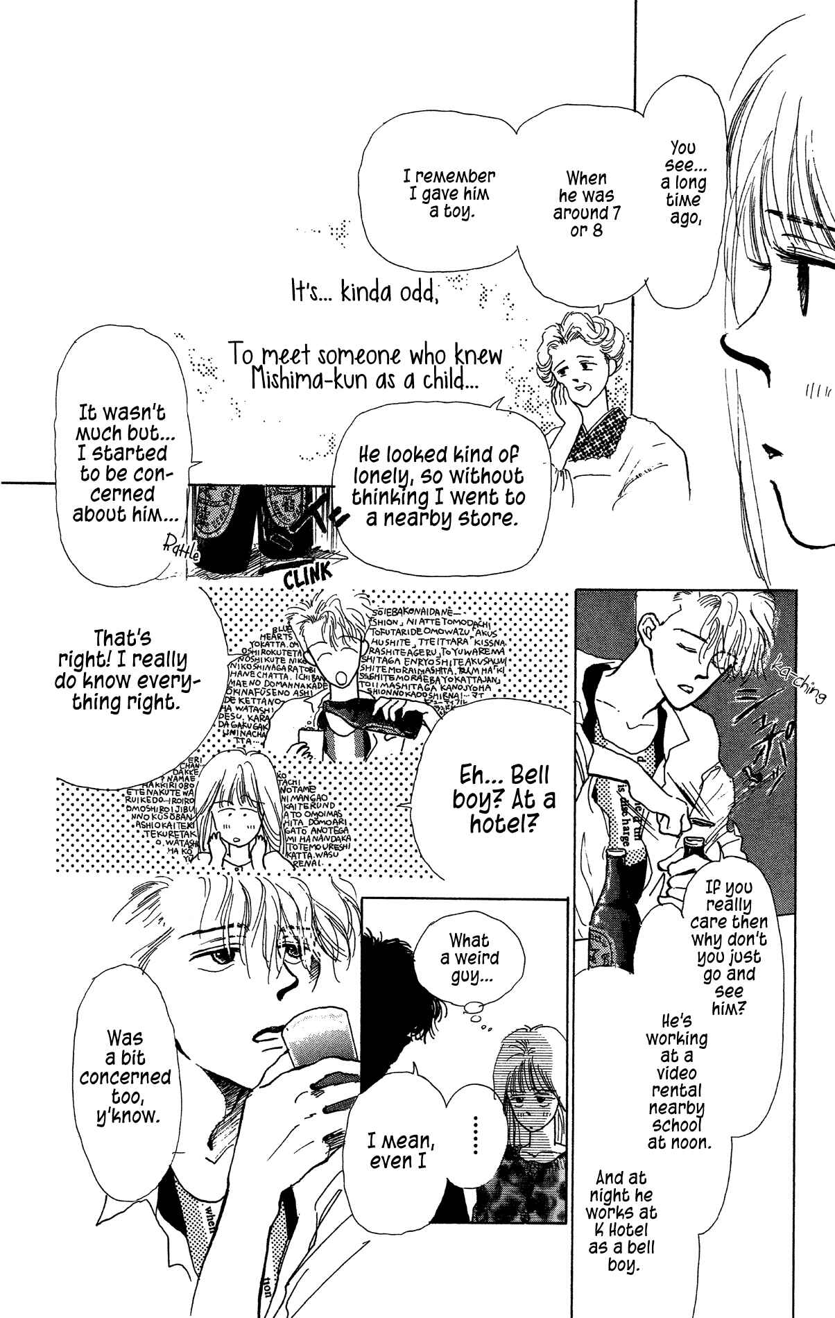 Page 18 Chapter 7 POPS