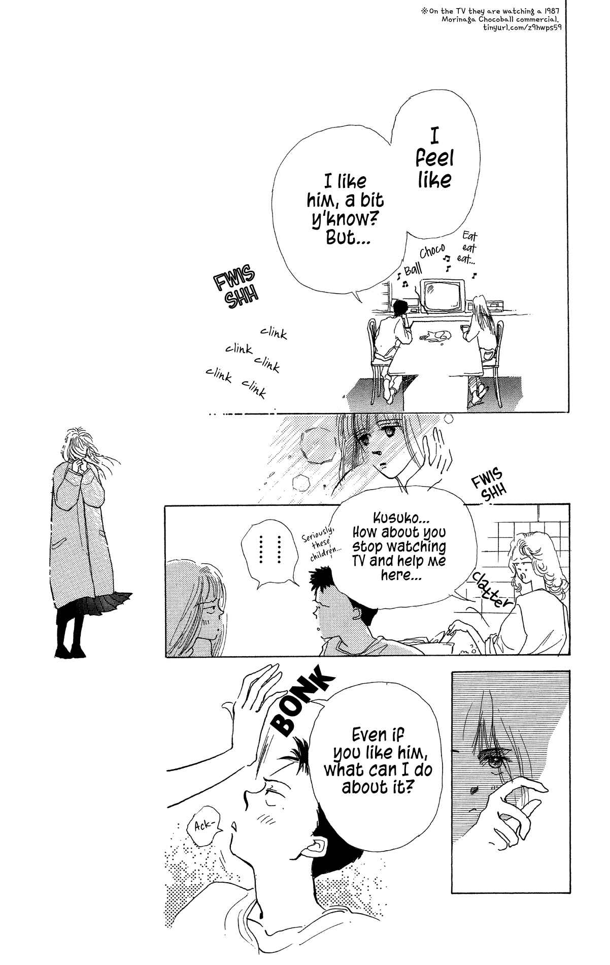 Page 5 Chapter 7 POPS