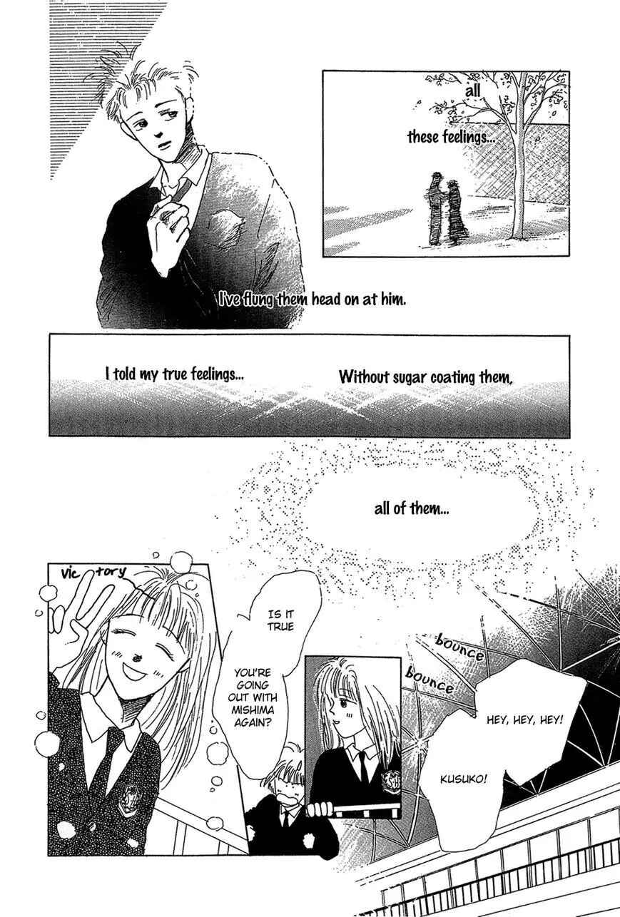 Page 15 Chapter 3 POPS
