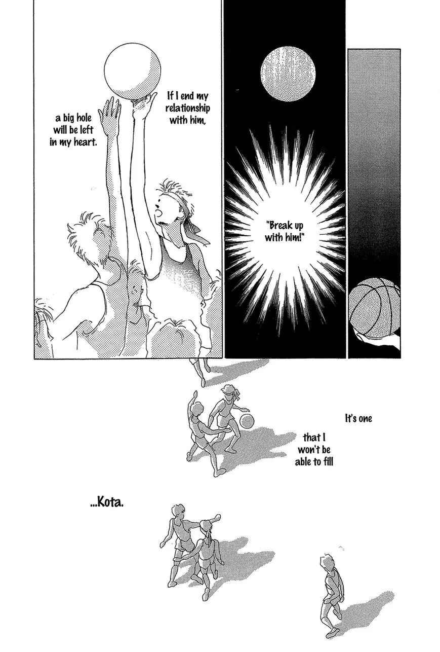 Page 17 Chapter 3 POPS