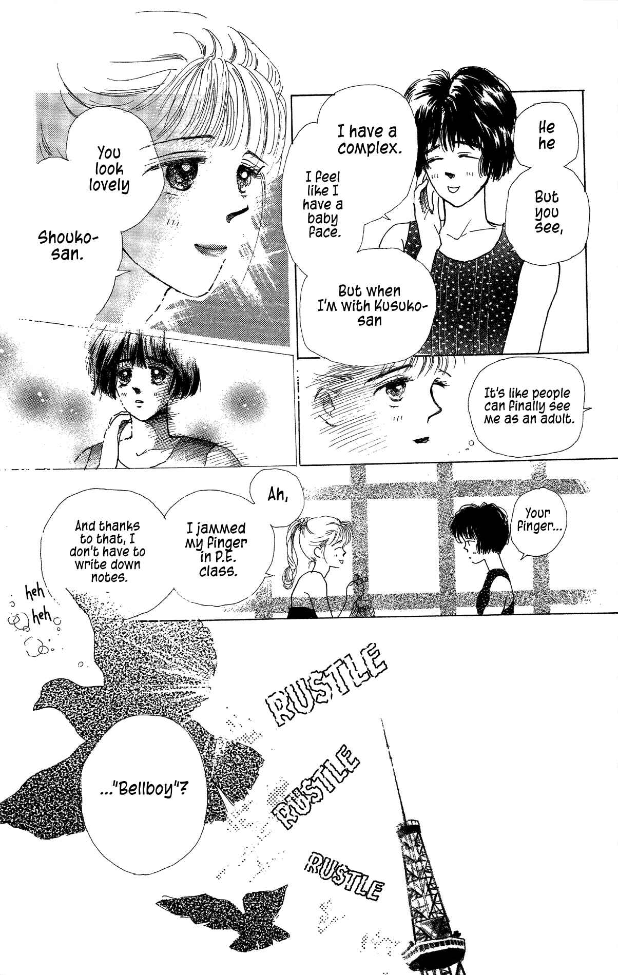 Page 14 Chapter 9 POPS