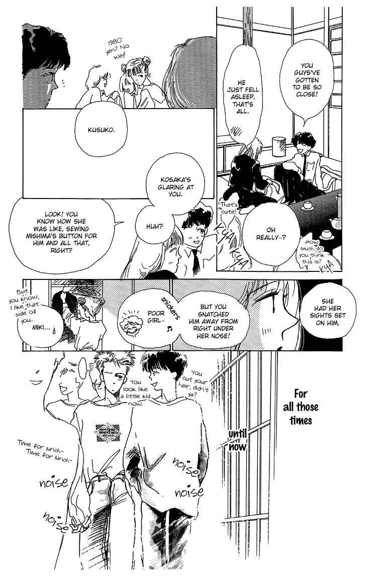 Page 13 Chapter 2 POPS