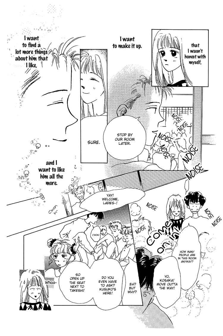 Page 14 Chapter 2 POPS