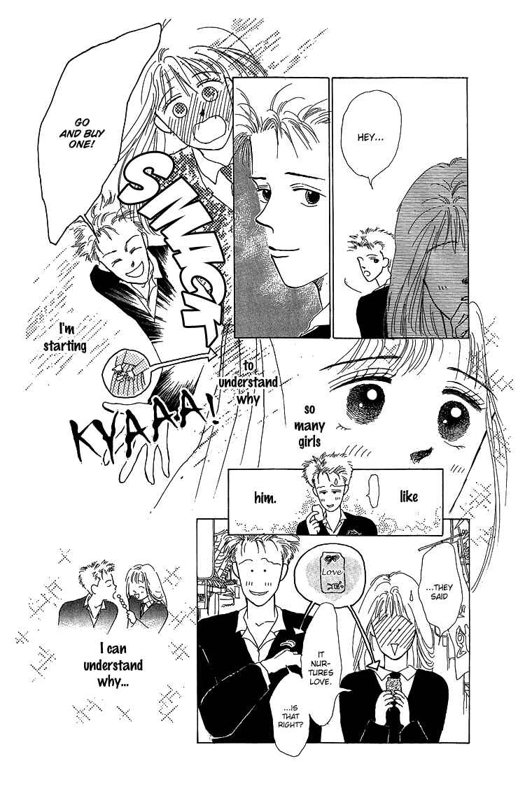 Page 17 Chapter 2 POPS