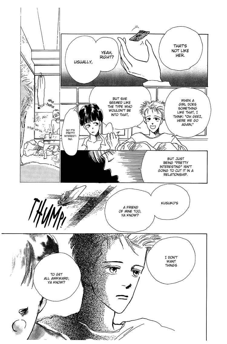 Page 18 Chapter 2 POPS