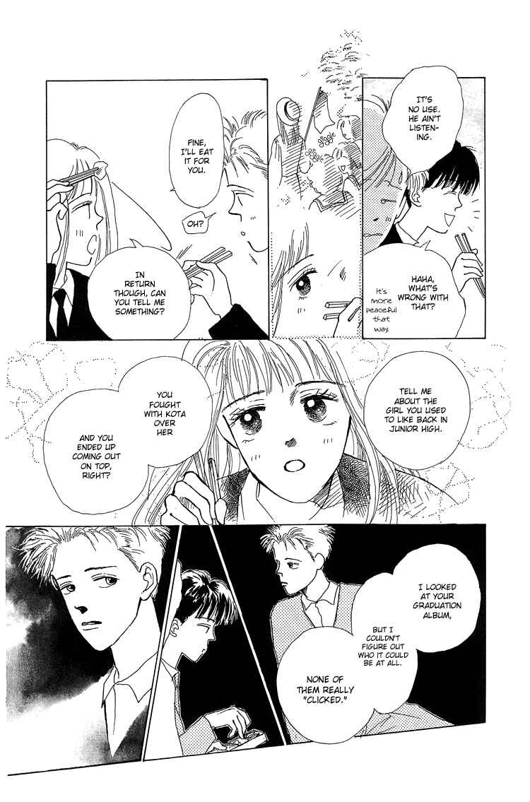 Page 24 Chapter 2 POPS