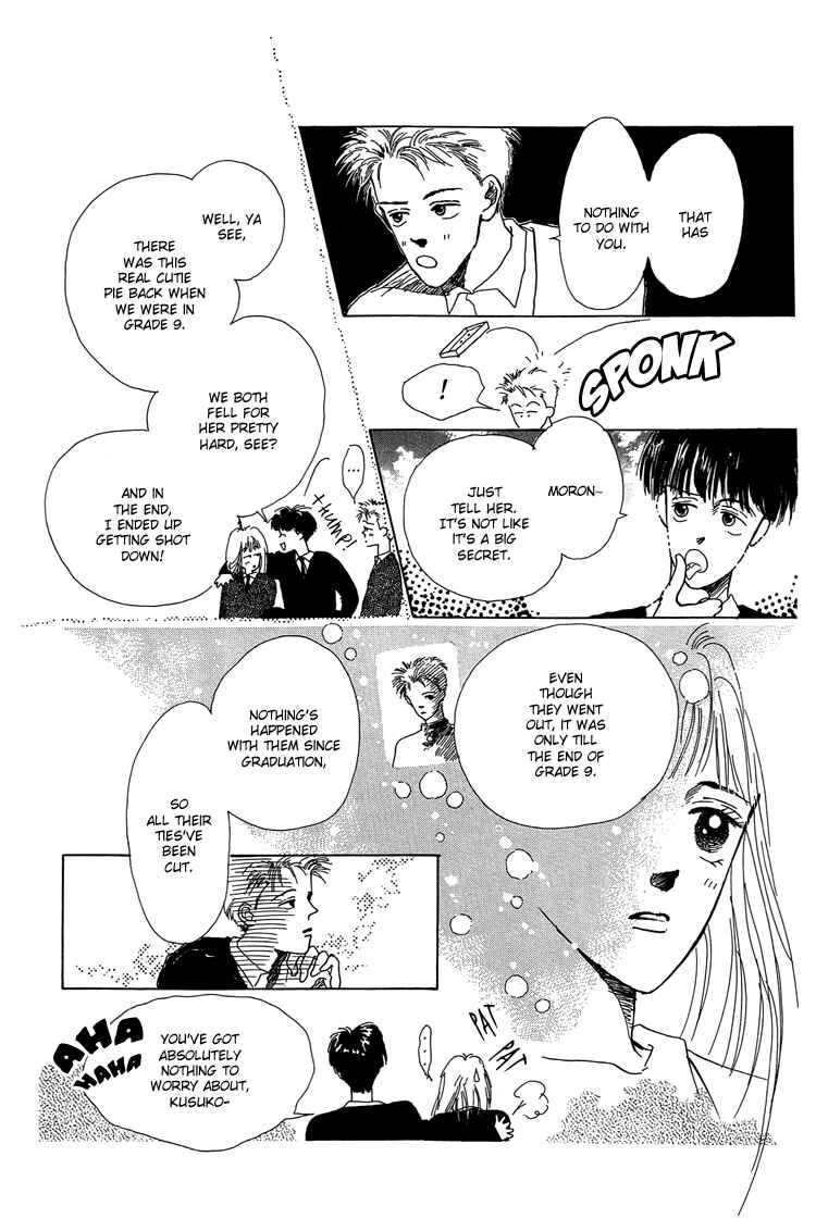 Page 25 Chapter 2 POPS