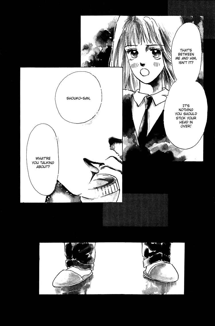 Page 33 Chapter 2 POPS