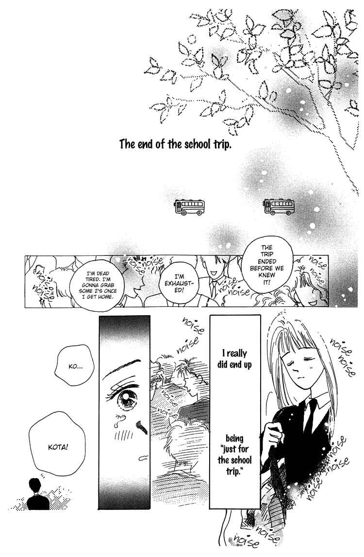 Page 43 Chapter 2 POPS