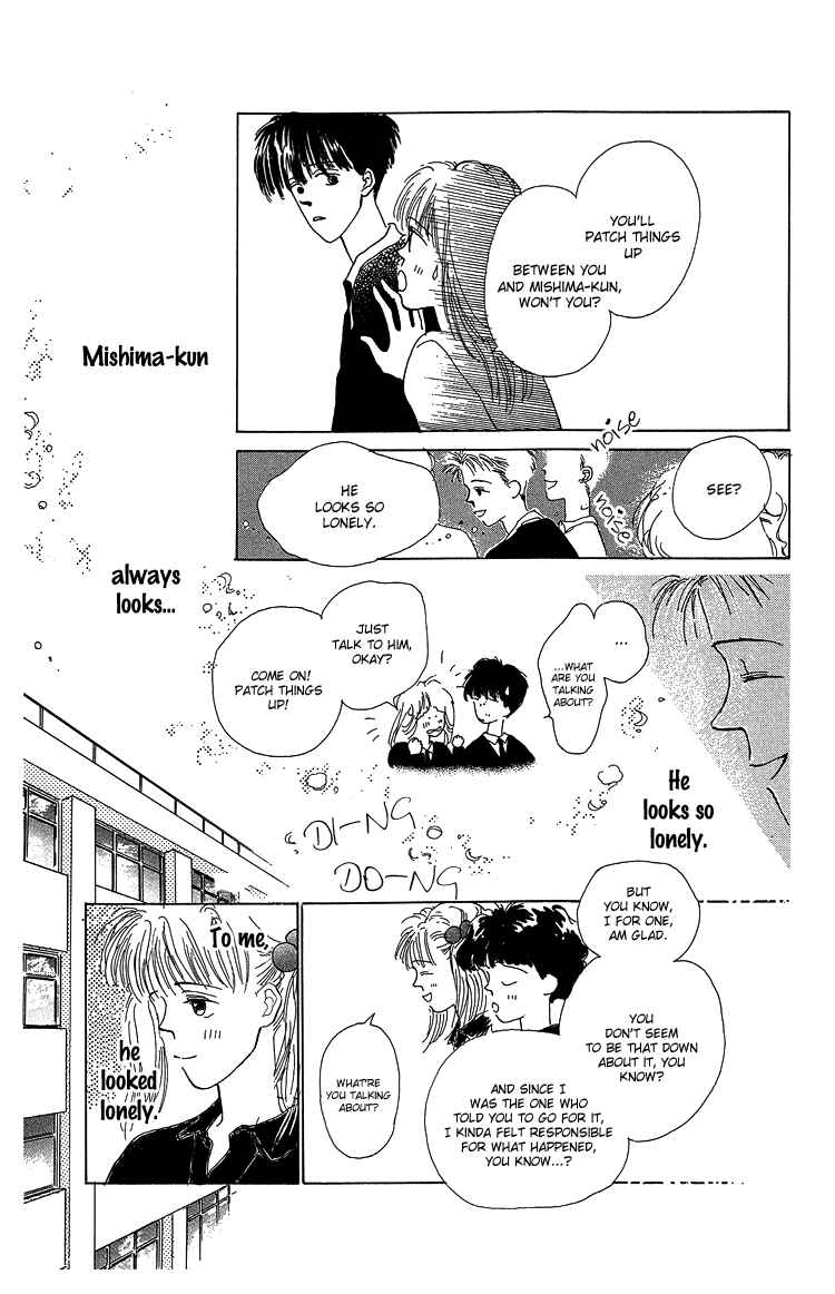 Page 44 Chapter 2 POPS
