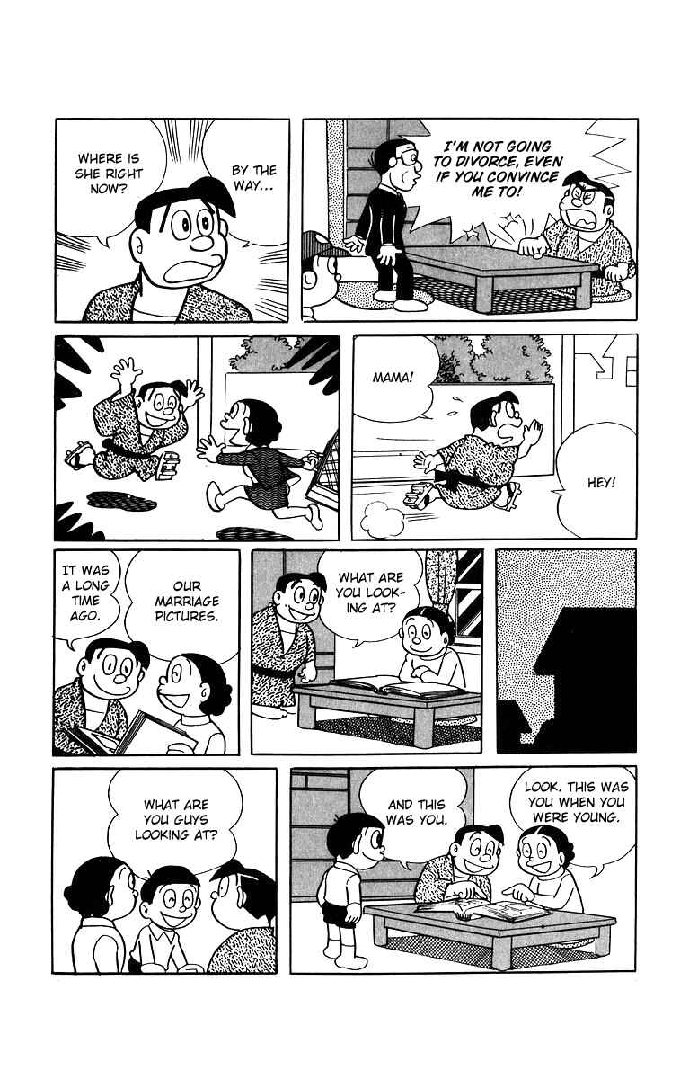 Page 11 Chapter 16 Buckel-kun